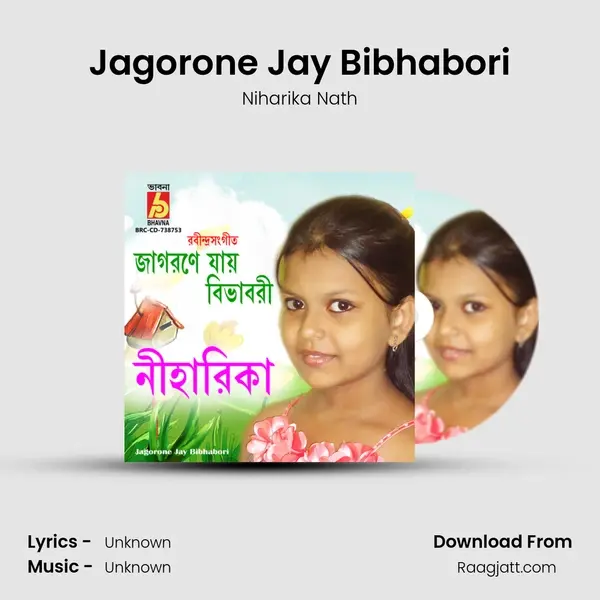 Jagorone Jay Bibhabori mp3 song