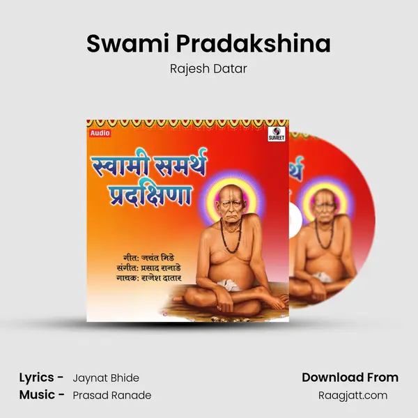 Swami Pradakshina - Rajesh Datar album cover 