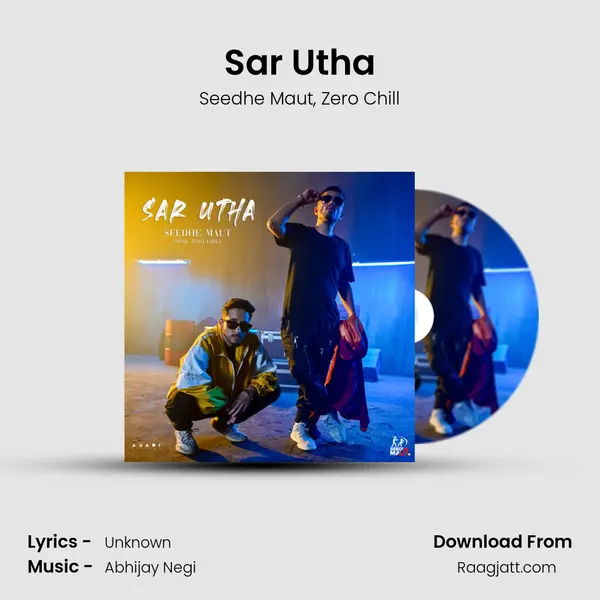 Sar Utha mp3 song