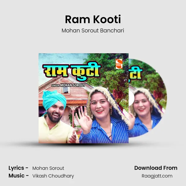 Ram Kooti - Mohan Sorout Banchari album cover 