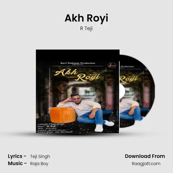 Akh Royi - R Teji album cover 