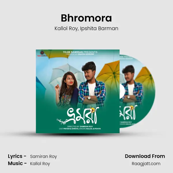 Bhromora mp3 song