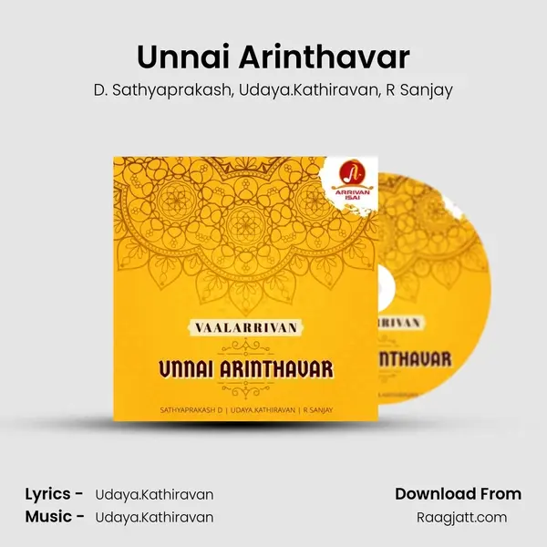 Unnai Arinthavar - D. Sathyaprakash album cover 