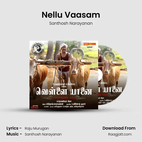 Nellu Vaasam - Santhosh Narayanan album cover 