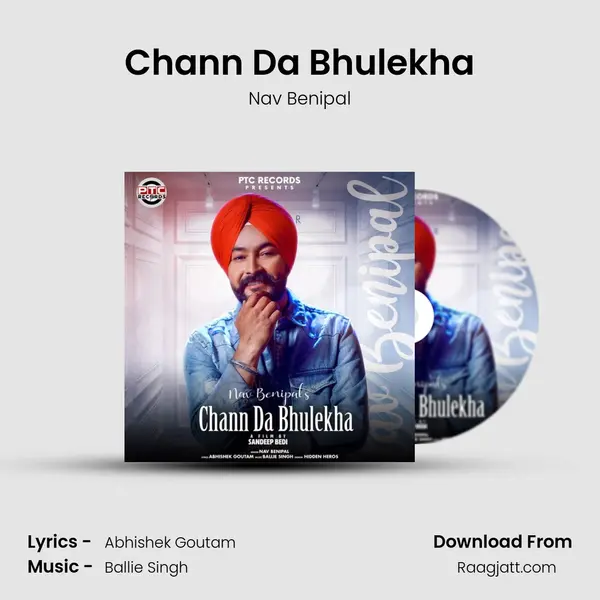 Chann Da Bhulekha - Nav Benipal album cover 