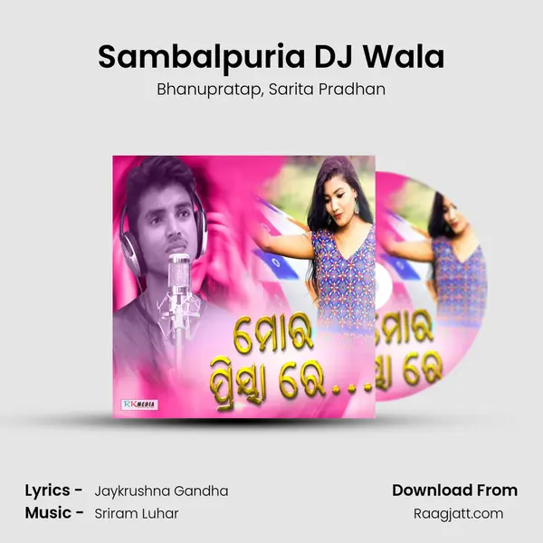 Sambalpuria DJ Wala - Bhanupratap album cover 