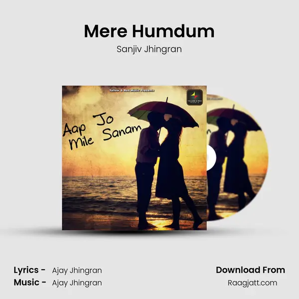 Mere Humdum mp3 song