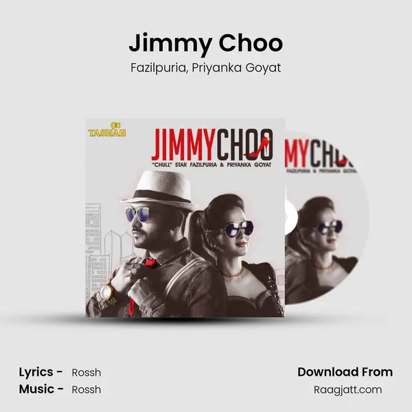 Jimmy Choo mp3 song