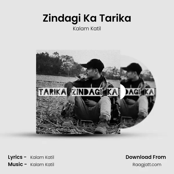 Zindagi Ka Tarika mp3 song