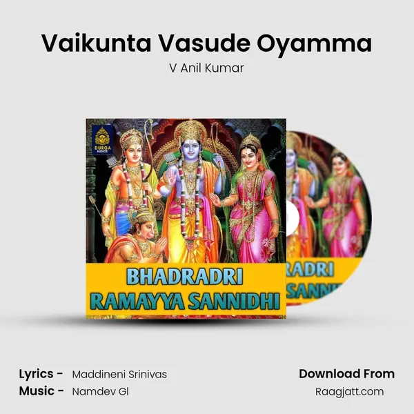 Vaikunta Vasude Oyamma - V Anil Kumar album cover 