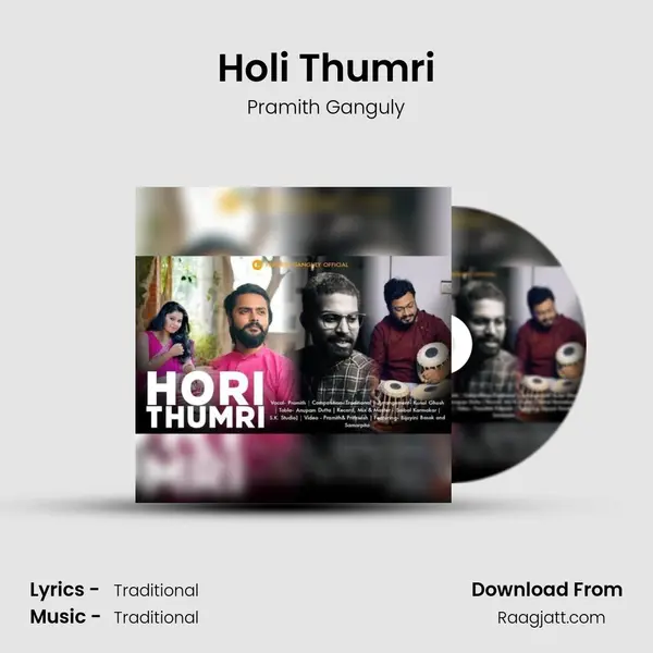 Holi Thumri mp3 song