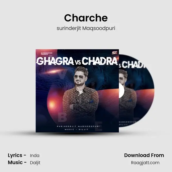 Charche mp3 song