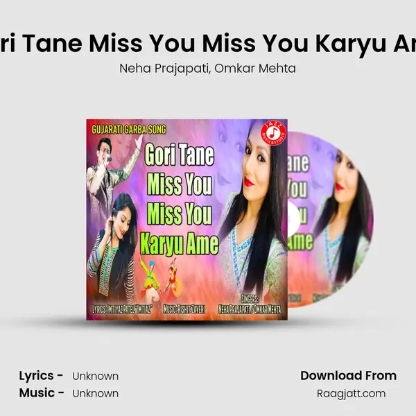 Gori Tane Miss You Miss You Karyu Ame mp3 song