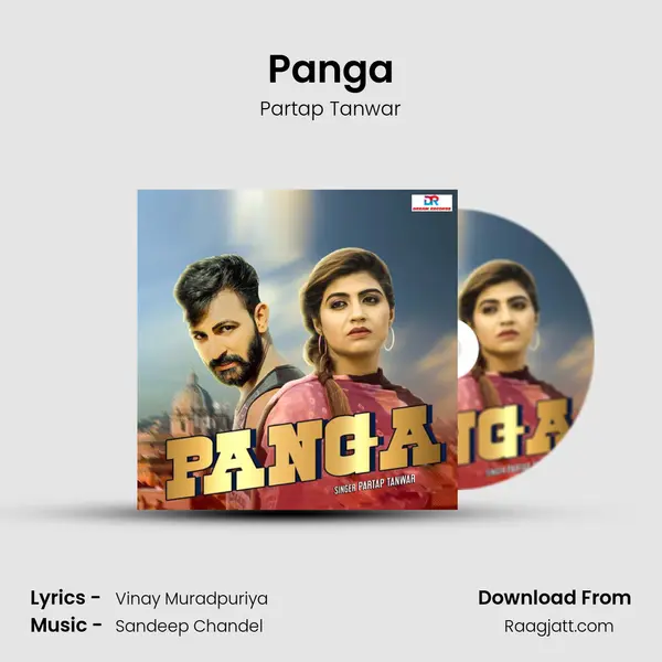 Panga mp3 song