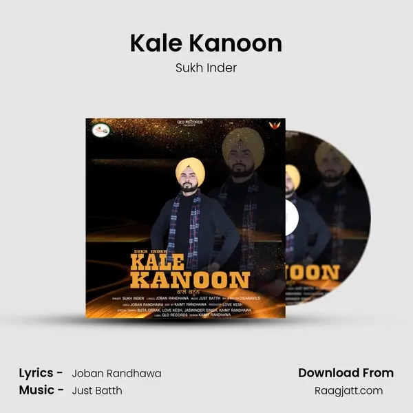 Kale Kanoon - Sukh Inder album cover 