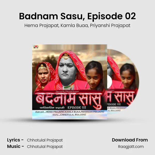 Badnam Sasu, Episode 02 - Hema Prajapat album cover 