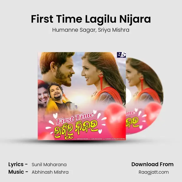 First Time Lagilu Nijara mp3 song