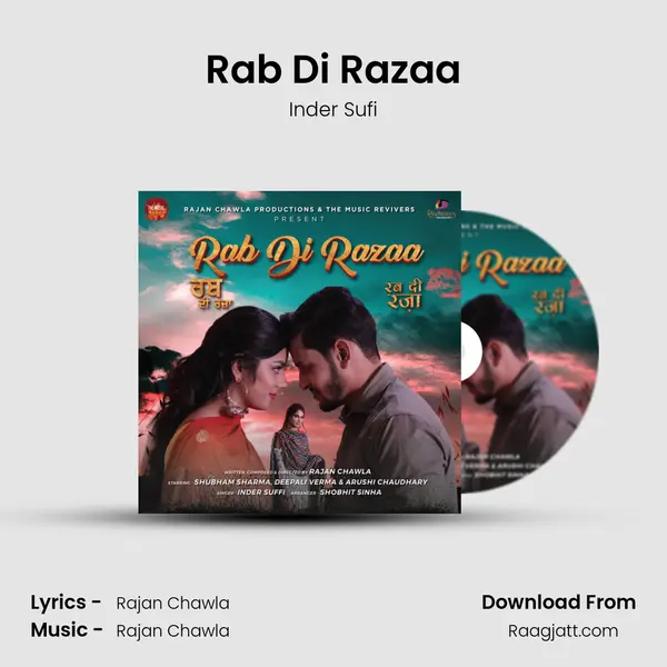 Rab Di Razaa - Inder Sufi album cover 