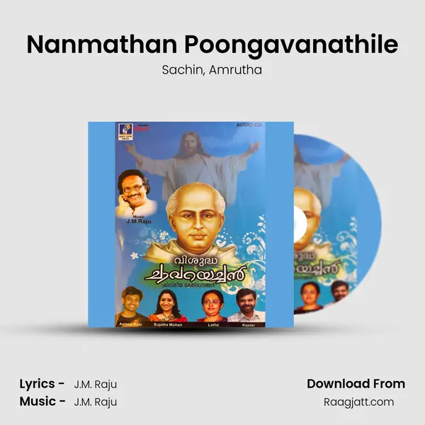 Nanmathan Poongavanathile - Sachin album cover 