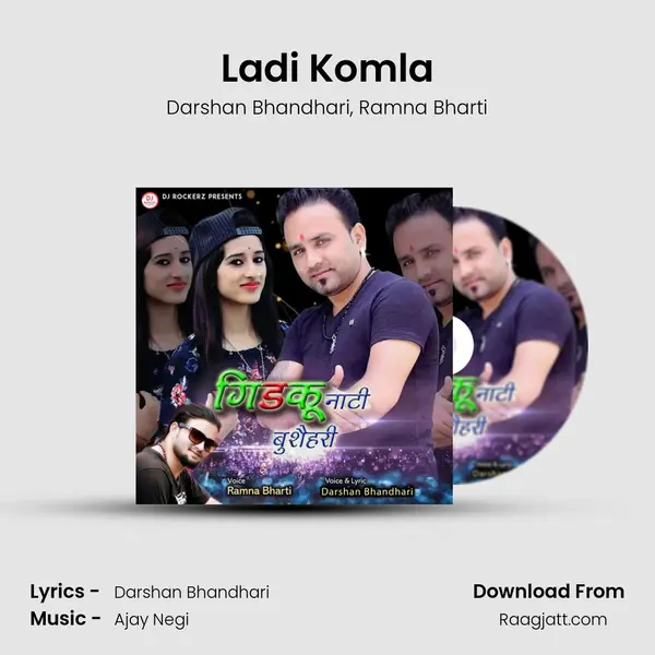 Ladi Komla mp3 song