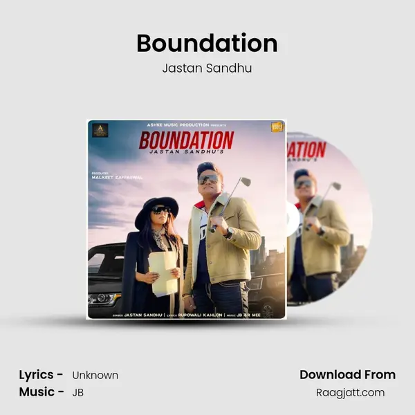 Boundation mp3 song