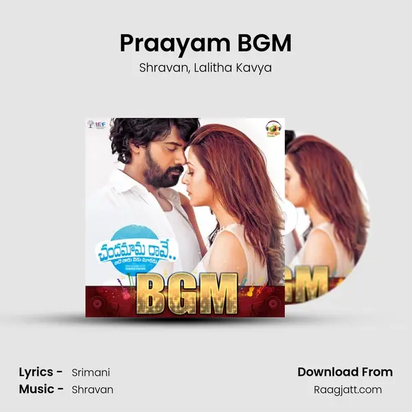 Praayam BGM - Shravan album cover 