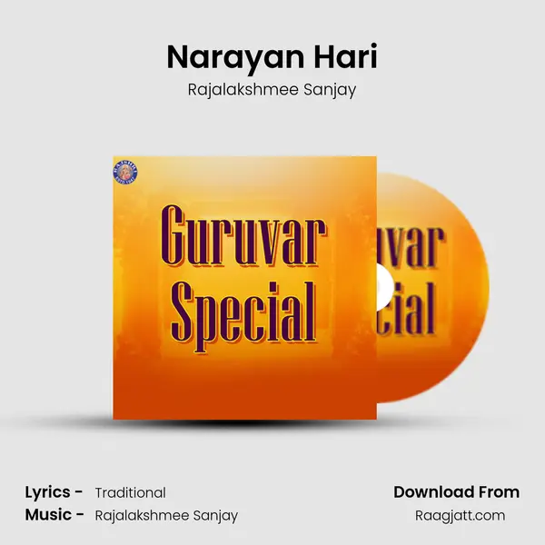 Narayan Hari mp3 song