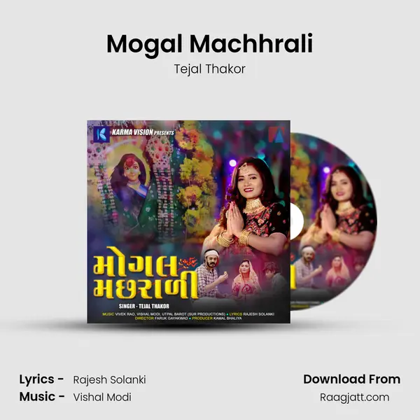 Mogal Machhrali mp3 song