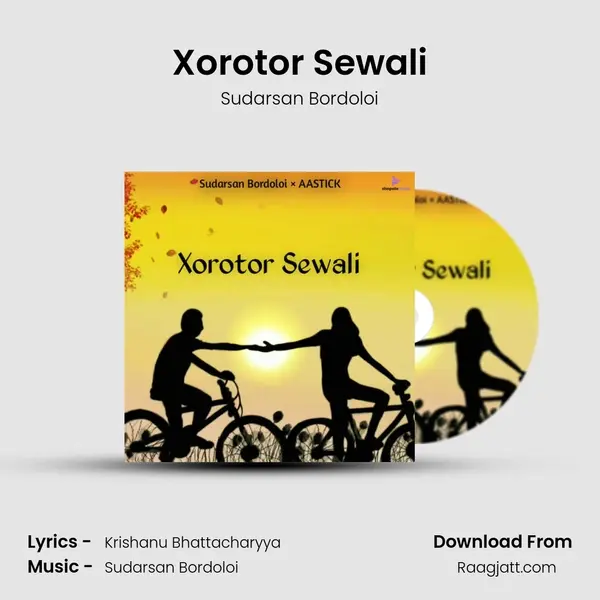 Xorotor Sewali mp3 song