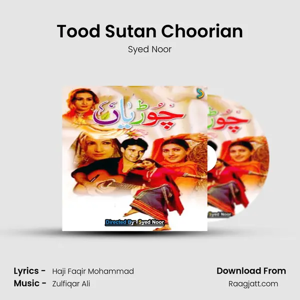 Tood Sutan Choorian mp3 song