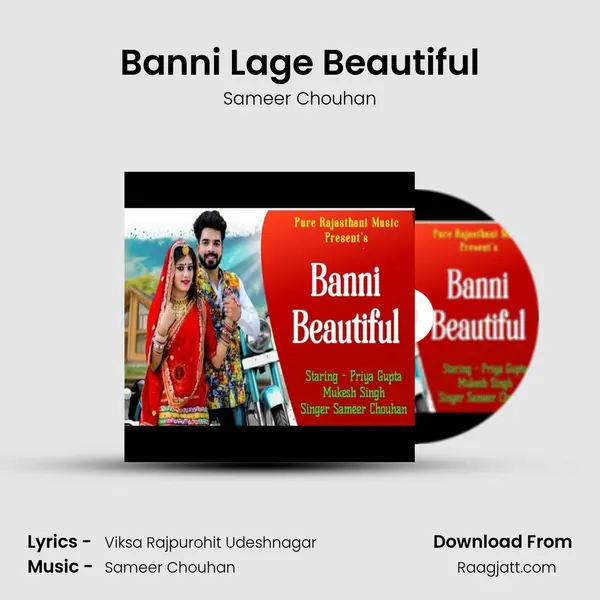 Banni Lage Beautiful mp3 song