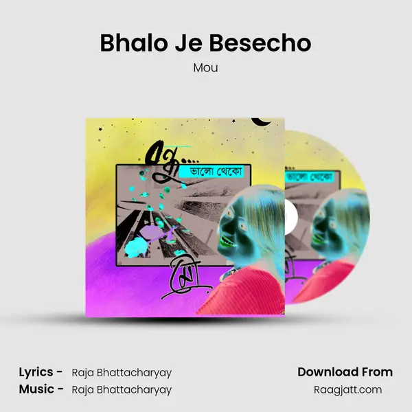 Bhalo Je Besecho - Mou album cover 