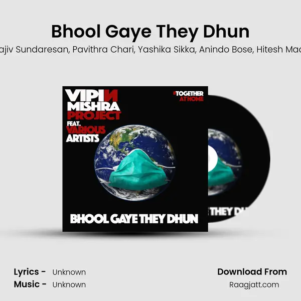 Bhool Gaye They Dhun - Vipin Mishra album cover 