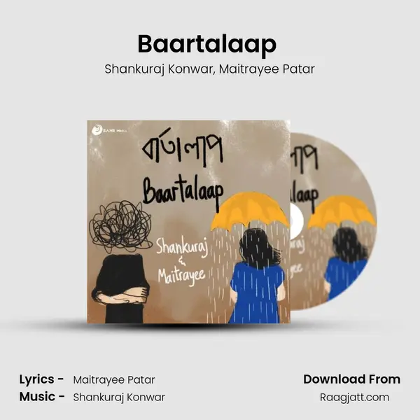 Baartalaap (Duet) mp3 song