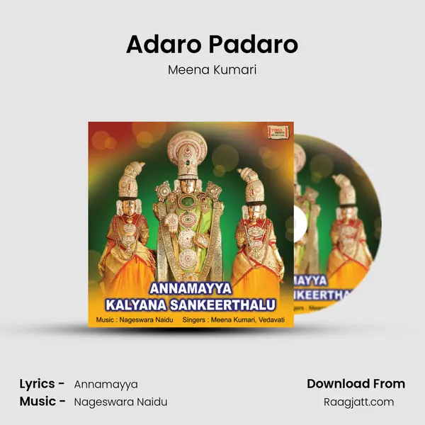 Adaro Padaro mp3 song