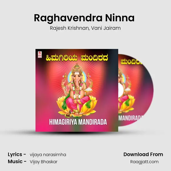 Raghavendra Ninna (From 