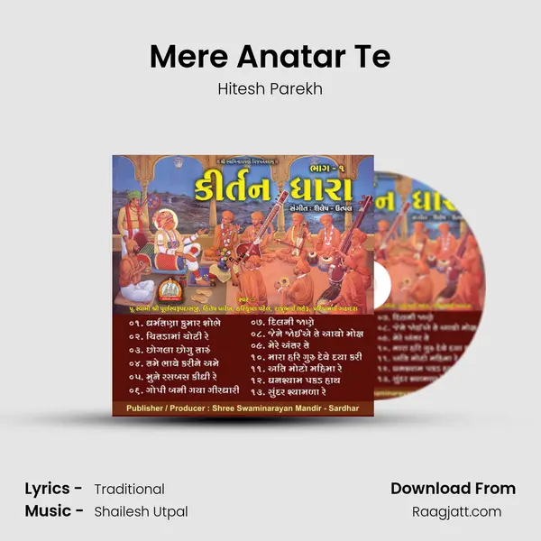 Mere Anatar Te - Hitesh Parekh album cover 