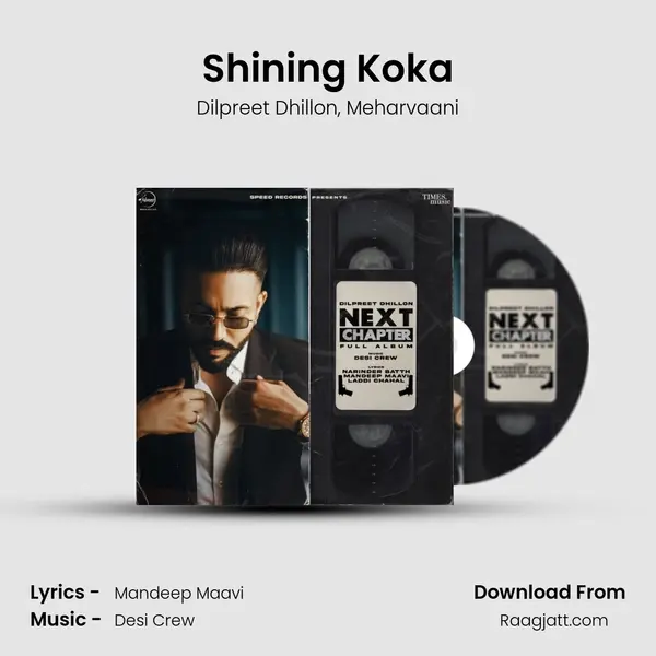 Shining Koka - Dilpreet Dhillon album cover 