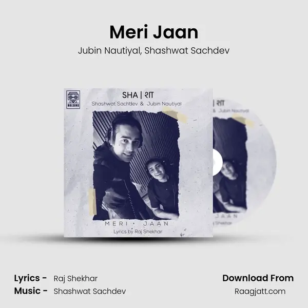 Meri Jaan mp3 song