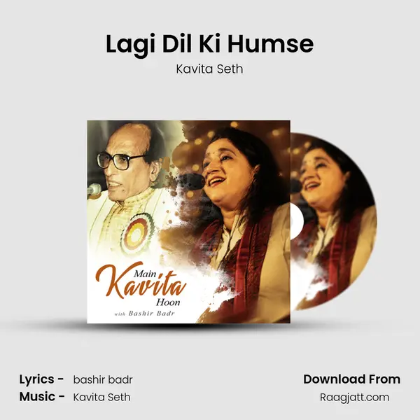 Lagi Dil Ki Humse mp3 song