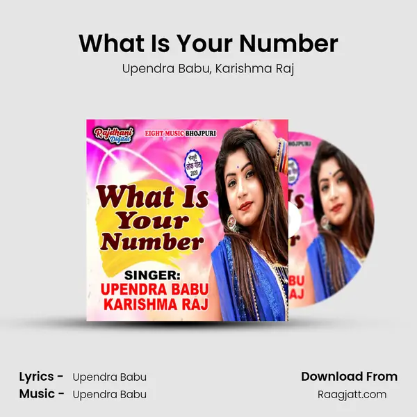 What Is Your Number mp3 song