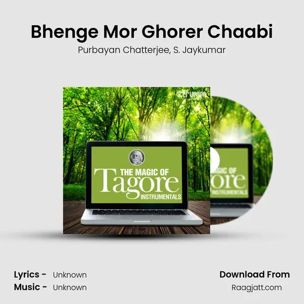 Bhenge Mor Ghorer Chaabi - Purbayan Chatterjee album cover 