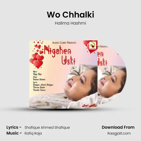 Wo Chhalki - Halima Hashmi album cover 