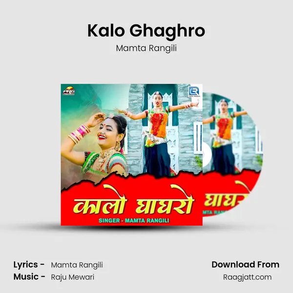 Kalo Ghaghro mp3 song