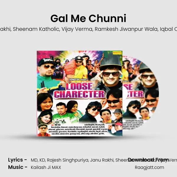 Gal Me Chunni - MD album cover 