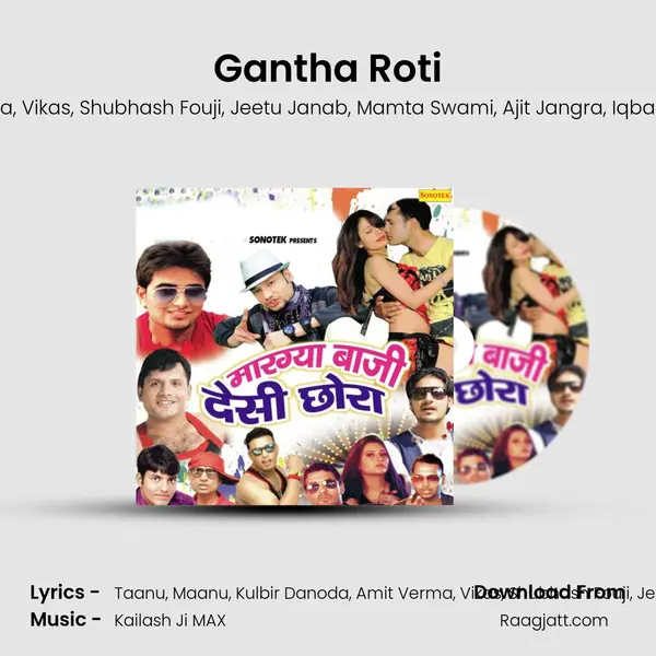 Gantha Roti mp3 song