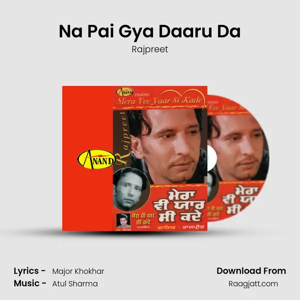 Na Pai Gya Daaru Da - Rajpreet album cover 