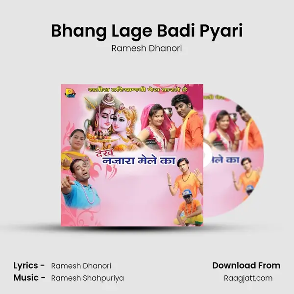 Bhang Lage Badi Pyari mp3 song