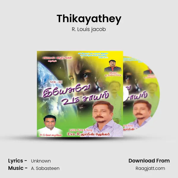 Thikayathey - R. Louis jacob album cover 