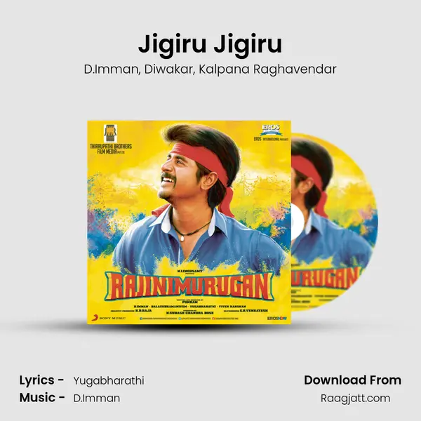 Jigiru Jigiru mp3 song